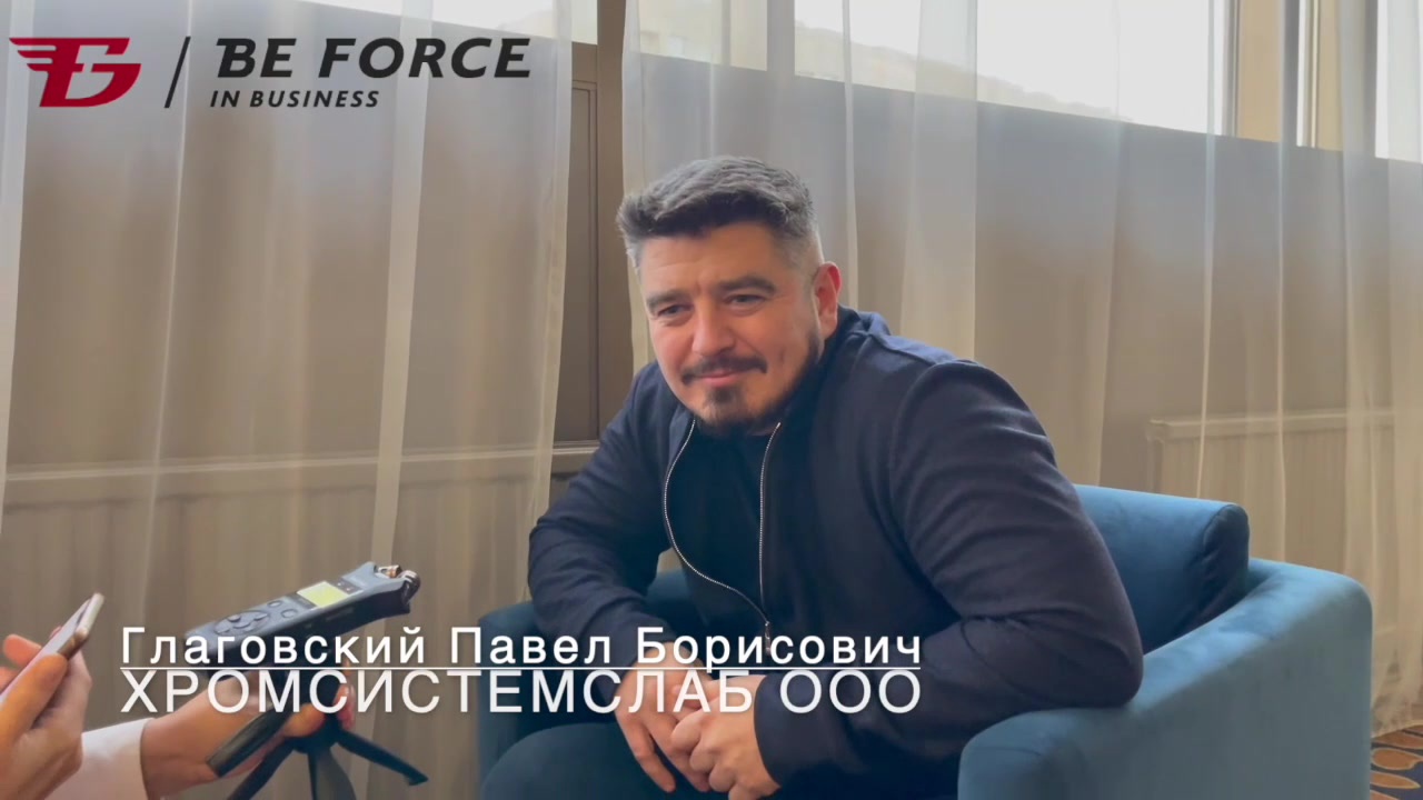 Видеоотзыв участника семинара