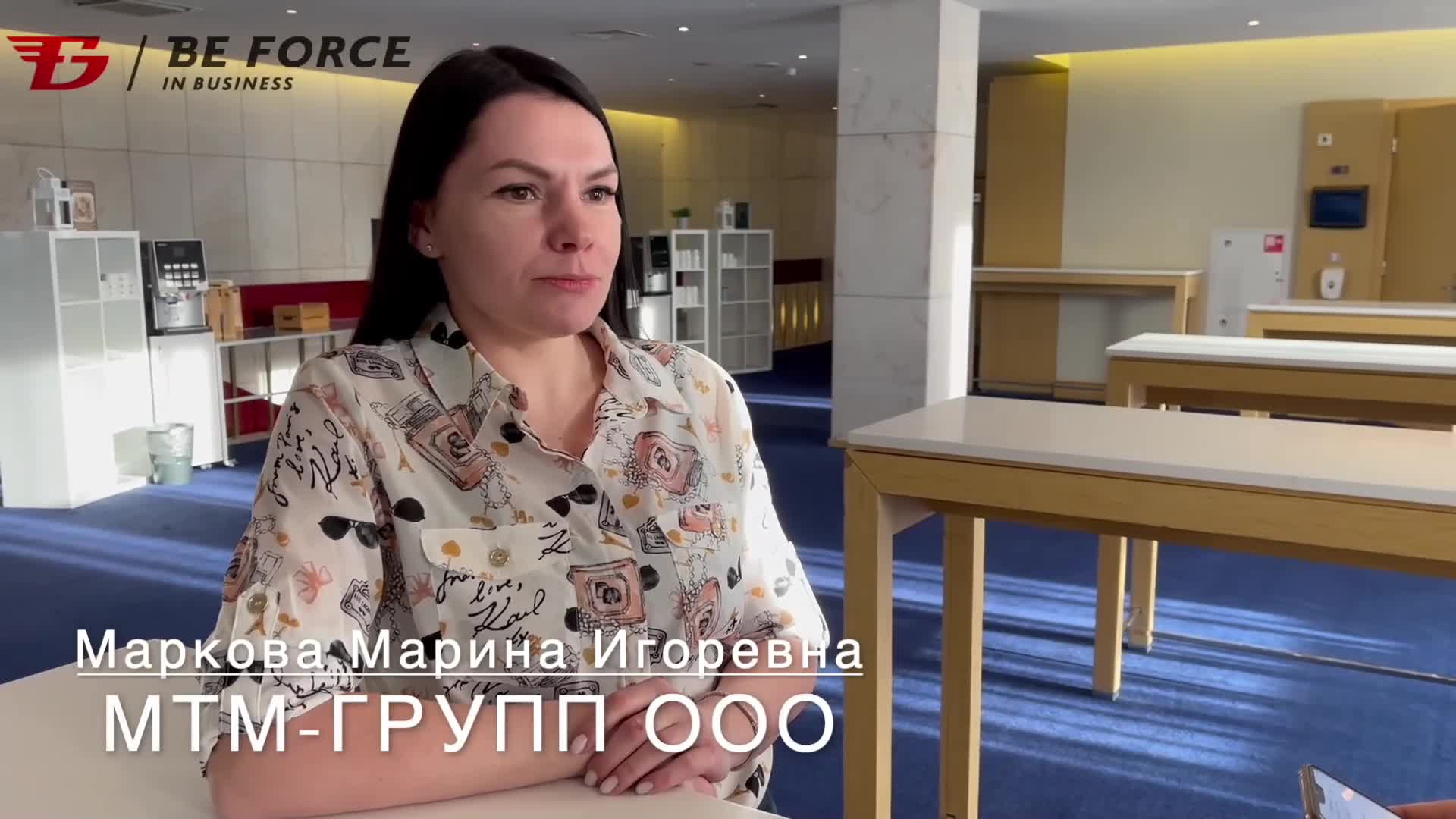 Видеоотзыв участника семинара