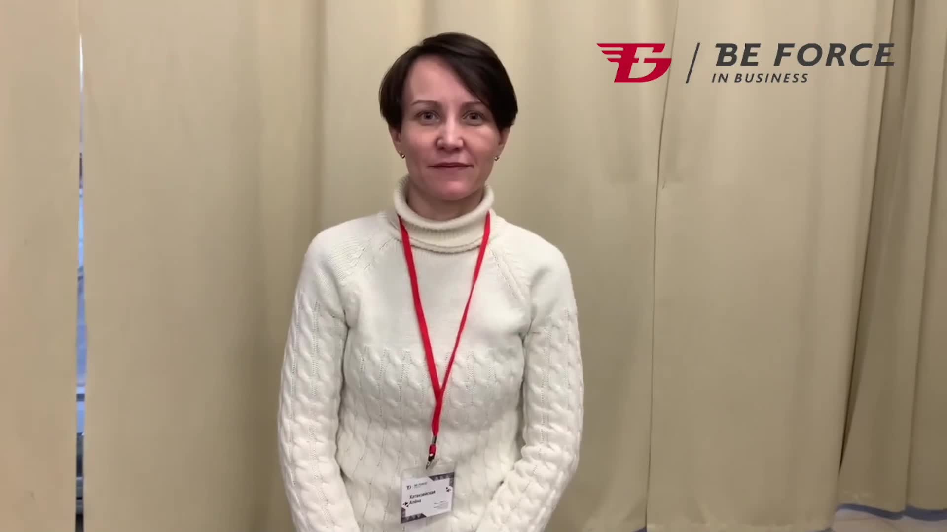 Видеоотзыв участника семинара