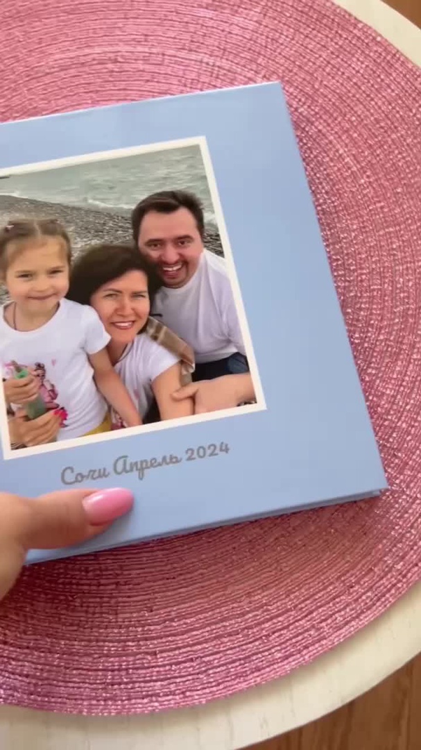Получатели фотокниги Kindphoto — отзыв 16