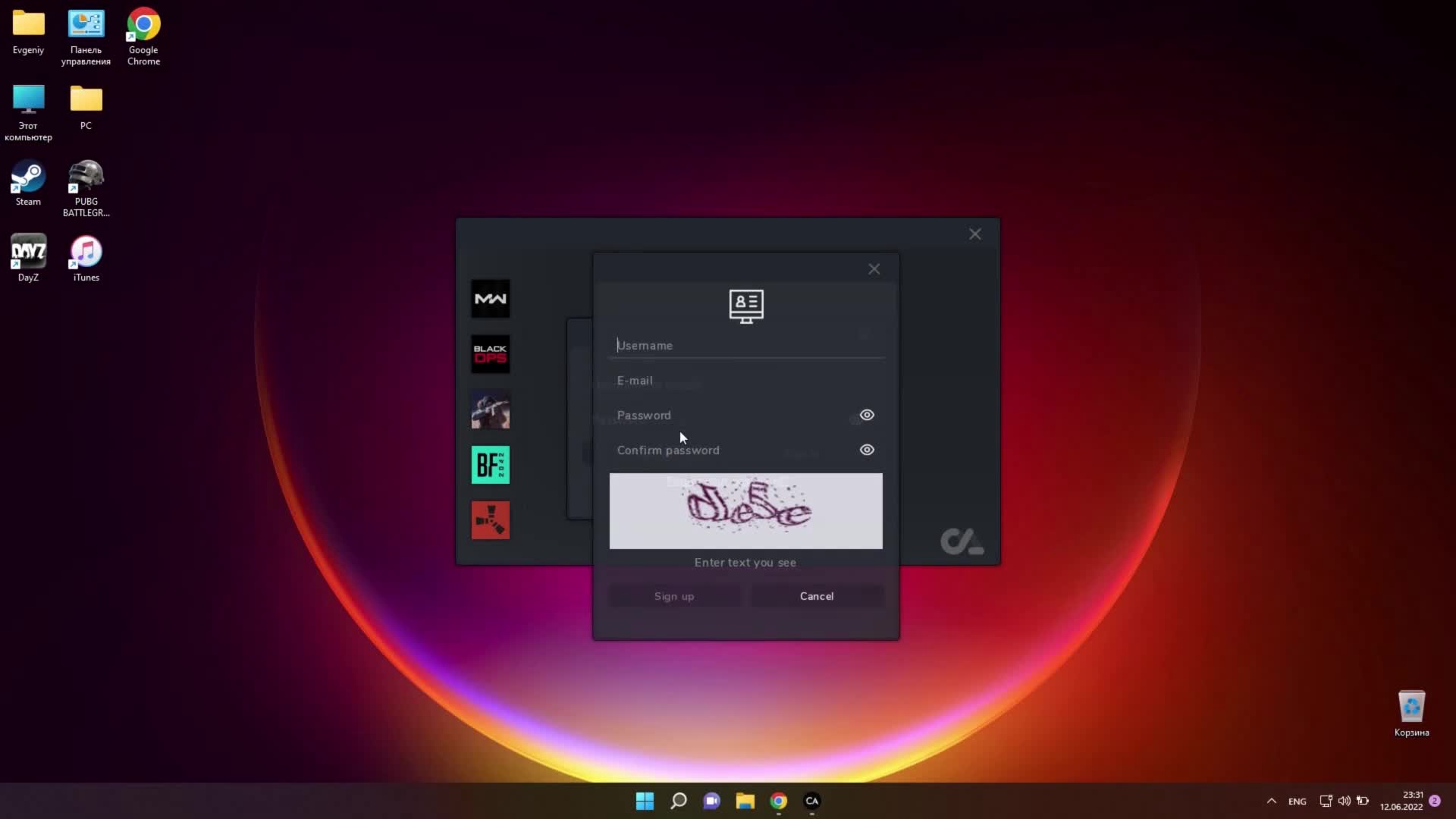 Image