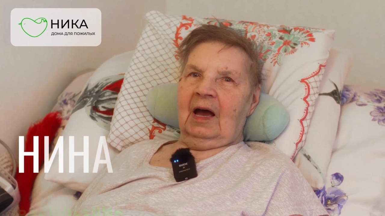 Обложка видеоотзыва 3