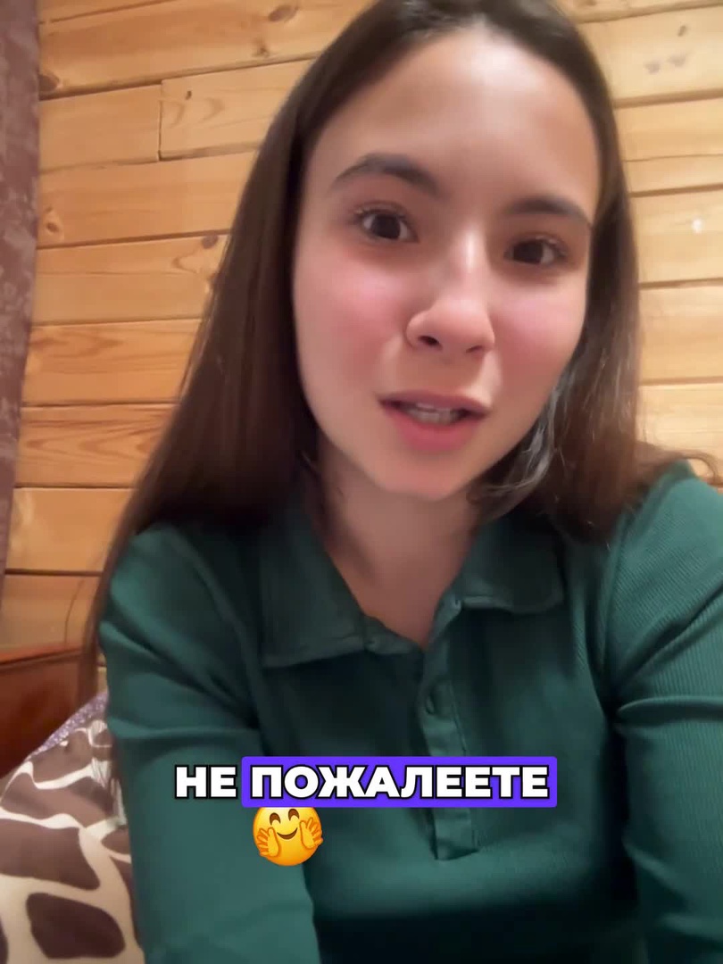 Видео-отзыв студента о нейросети Ai-StudyBuddy
