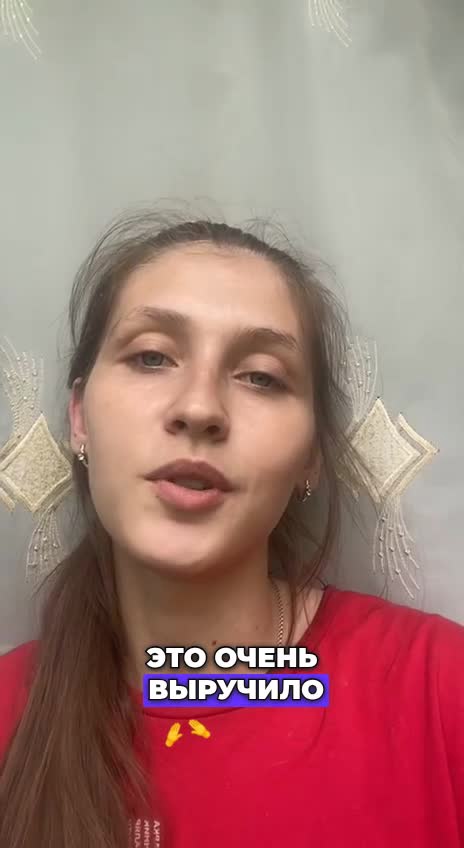 Видео-отзыв студента о нейросети Ai-StudyBuddy