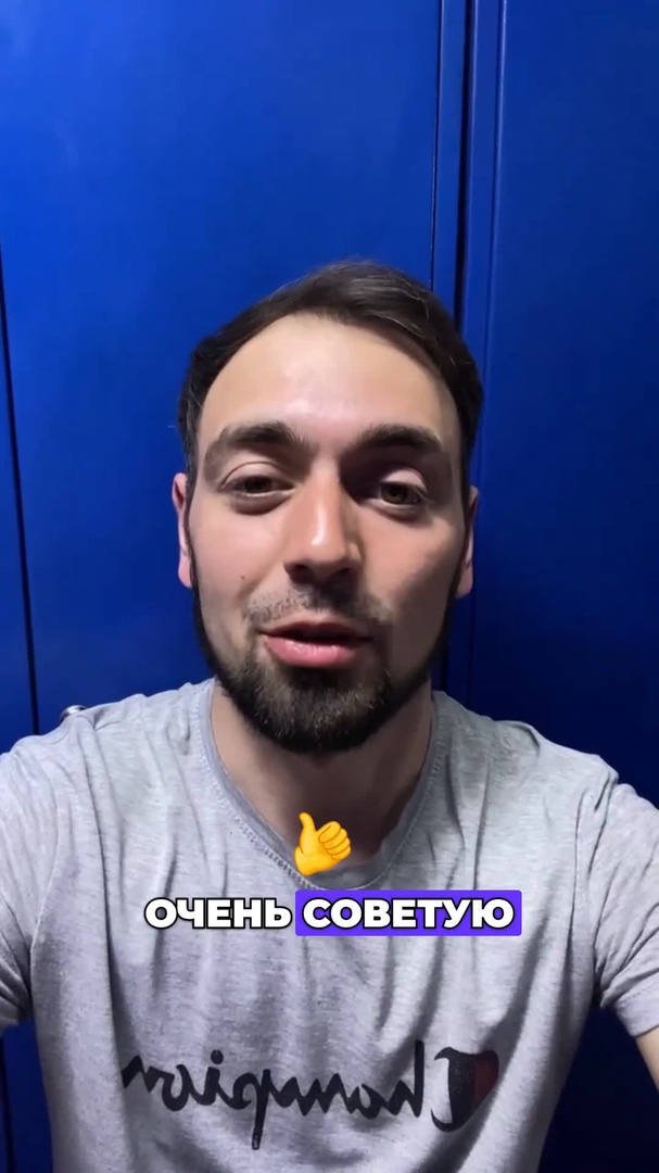 Видео-отзыв студента о нейросети Ai-StudyBuddy