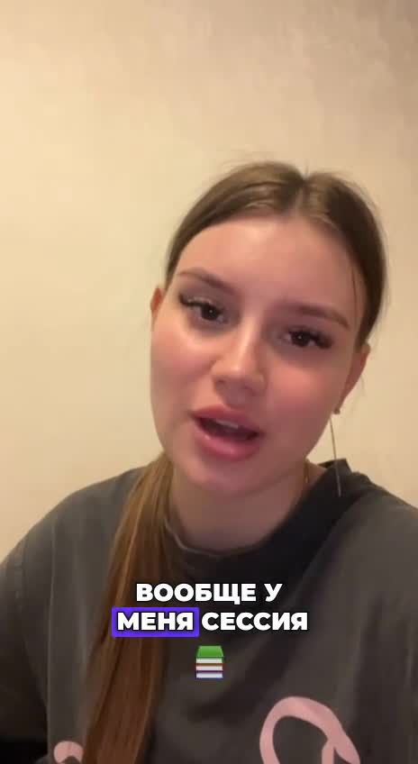 Видео-отзыв студента о нейросети Ai-StudyBuddy